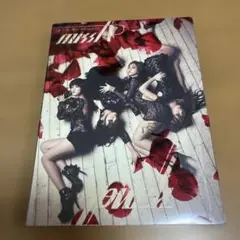 miss A Touch CD 50802
