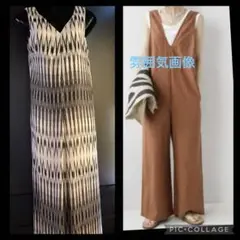モード系　アンティカ　オズモーシス　マライカ　系好きな方　エスニック　アジアン