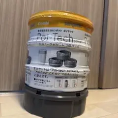 【新品未使用】コンビ ポイテック カートリッジ 計４個 スペアカセット