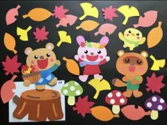 壁面飾り　秋⑥ 9月　10月