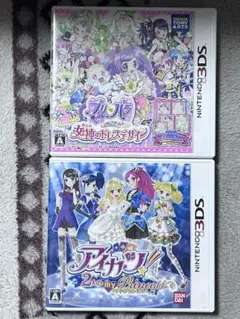 アイカツ プリパラ 3DS カセット ソフト