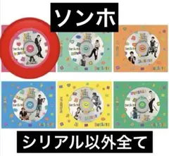 【匿名配送】BOYNEXTDOOR BOYLIFE ソロ盤　ソンホ