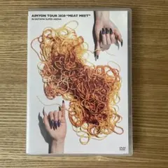 AIMYON TOUR 2020 “MEAT MEET” DVD