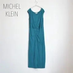 ミッシェルクラン　ノースリーブロングワンピース　カットソー　ツイストデザイン