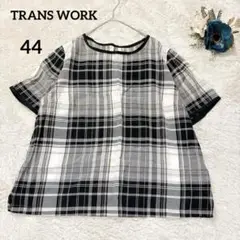 【トランスワーク】TRANS WORKチェック柄半袖シャツ カットソー 44