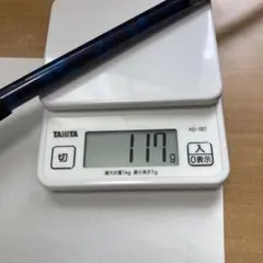 1W用シャフトディアマナブルーtm50_S