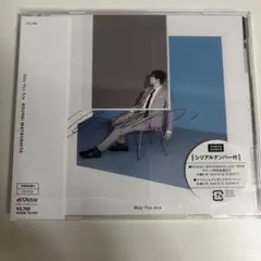 松下洸平CD3枚セット 美品