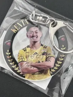【モバガチャBKver.】サントリーサンゴリアス 福田健太選手 キーホルダー