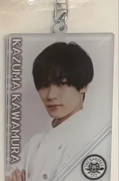 川村壱馬 アクリルキーホルダー kitchenkingdom