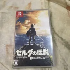 Switch ゼルダの伝説 ブレス オブ ザ ワイルド