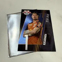 RB大宮アルディージャ 笠原昂史選手