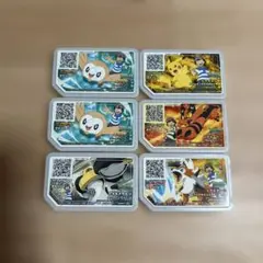 ポケモンガオーレサトシバージョン6枚セット