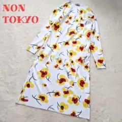 Item thumbnail for item d5f09952-ab58-4250-81df-caaac849869c