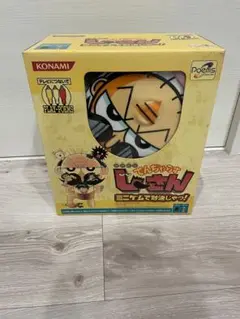 レトロゲーム　KONAMI でんじゃらすじーさん　未開封