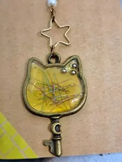 Item thumbnail for item ee214e51-d037-46b3-8f76-178f26f77f87