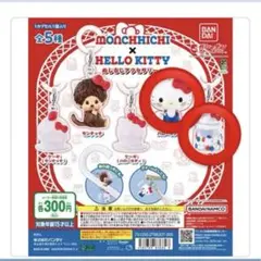 Item thumbnail for item 39e173de-3214-4481-bb09-fcbf19c45b11
