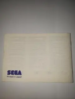 Item thumbnail for item 318992c1-cadf-4c51-888e-fdd3e7d63fad