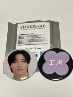 MONSTA X 缶バッチ チャンギュン IM
