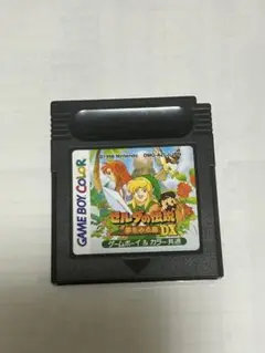 Item thumbnail for item 2f9f6782-fe7c-4306-89fc-19e45c91e3c5