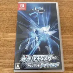 ポケットモンスター ブリリアントダイヤモンド