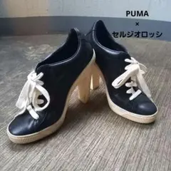 セルジオロッシ プーマ コラボ ハイヒール スニーカー