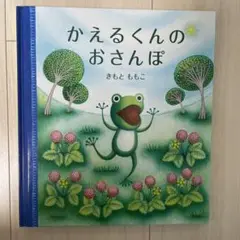 Item thumbnail for item bd5e7f61-fc81-4066-aaa8-e64cc6725dce