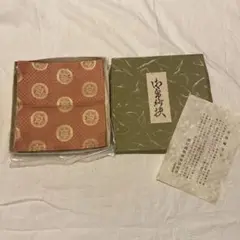 2025年最新】糸屋輪宝手の人気アイテム - メルカリ