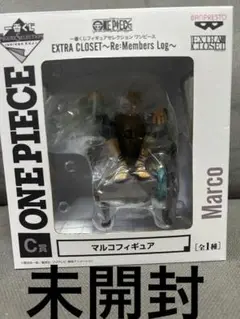 一番くじ ワンピース EXTRA CLOSET A賞ルッチ C賞マルコ セット Amazon | 一番くじ フィギュアセレクション ワンピース EXTRA