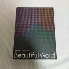 嵐/ARASHI LIVE TOUR Beautiful World〈初回限定…