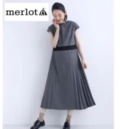美品 merlot plus サイドプリーツワンピース ウエストレース