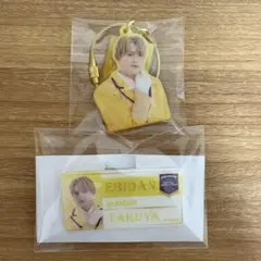 エビライ ランダム アクキー ネームバッジ バディーズ TAKUYA