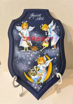 天使のお仕事　トールペイント