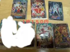 スーパー戦隊　イタジャガ 　チェンジマン　　ゲキレンジャー　ブンブンジャー