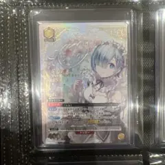 Item thumbnail for item 3a64a6e5-e4a1-4ea0-aa5d-d4726d7de7df