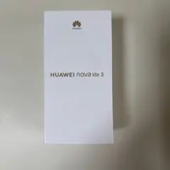 【タイムセール】HUAWEI nova lite 3 本体 ミッドナイトブラック