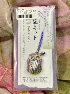 Item thumbnail for item f56c4bbb-c037-4ac9-aa96-9c0ca5847f0b
