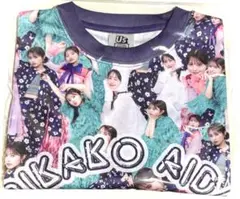 逢田梨香子 Team Us ユニフォーム Mサイズ