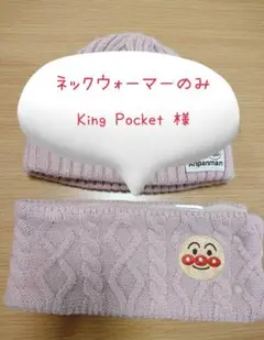 Item thumbnail for item ebe1aa2d-6e31-495f-b670-01fa1a479e63