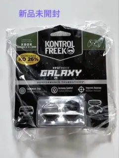コントロールフリーク GALAXY Xbox 新品未開封