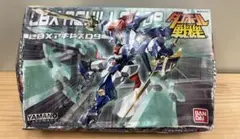 Item thumbnail for item 965d44dd-688d-4d13-8d67-753efe2745bc