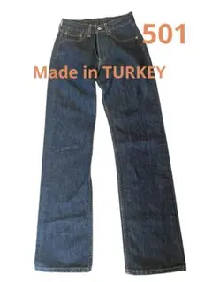 Item thumbnail for item ae47d528-4e87-4cbf-b171-f441053b3f61
