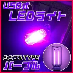 Item thumbnail for item db453dc0-066e-459b-9f77-1e553f0d12ce