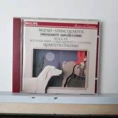 3004.154 Mozart: String Quartets CD