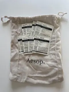イソップ Aesop リンド ボディバーム サンプル10個 保存袋付き