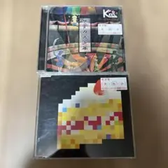kra/サーカス少年　デンノヲ空想理論(デンノヲイマジネーションCD2枚セット