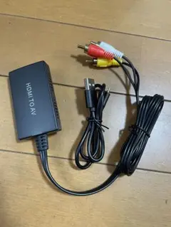 HDMIからRCAへのコンバーター