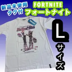 FORTNITE フォートナイト　Tシャツ 白　ホワイト