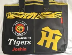 [非売品] Joshinオリジナル 阪神タイガーストートバッグ