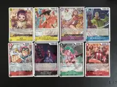 ザベスト R まとめ売り　ナミ、ボニー、モリア、ルウ、お玉