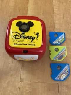 【ディスク3枚セット】ディズニーおやすみホームシアター
